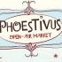 Phoestivus-Poster-crop